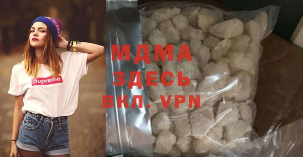 каннабис Алексеевка