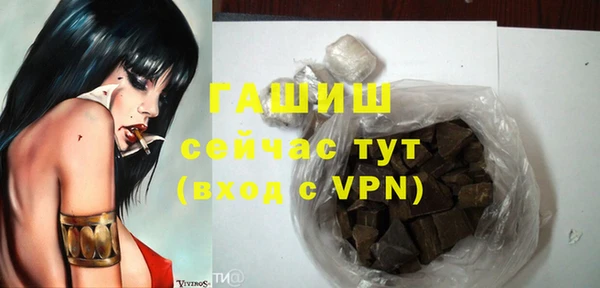 спайс Алексин