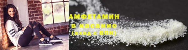 2c-b Алзамай