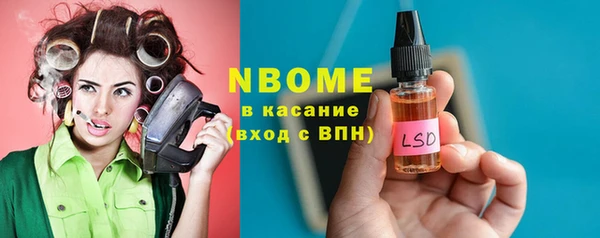 кокаин колумбия Ростов