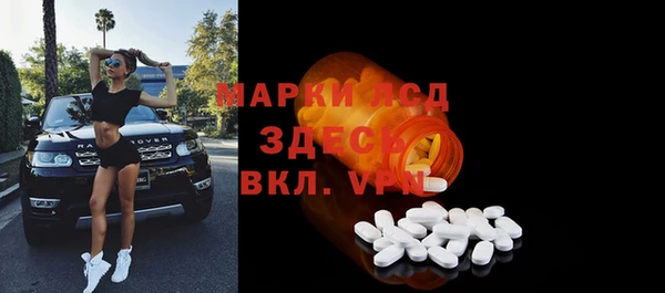 2c-b Алзамай