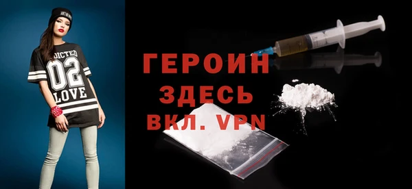 а пвп мука Абинск