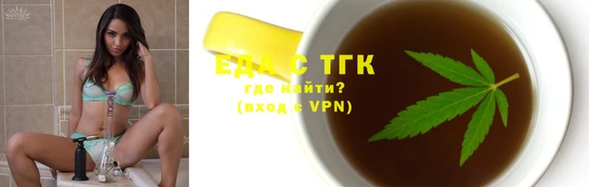бутик Абдулино