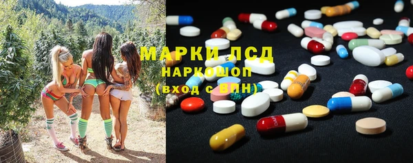 каннабис Алексеевка