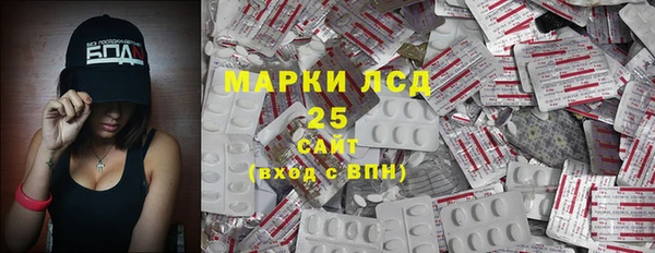 2c-b Алзамай