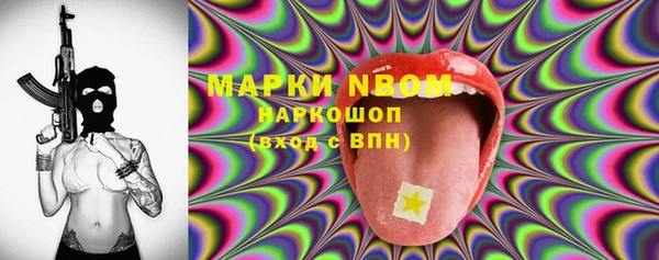 каннабис Алексеевка