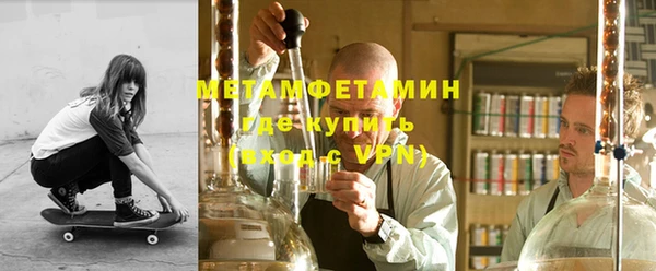 а пвп мука Абинск