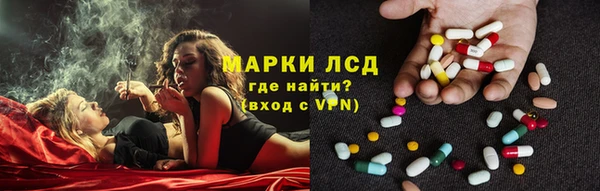 2c-b Алзамай